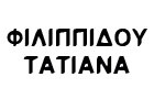 ΕΝΟΙΚΙΑΖΟΜΕΝΑ ΔΩΜΑΤΙΑ – ΚΑΤΟΙΚΙΕΣ - Χαλκιδικής - ΕΝΟΙΚΙΑΖΟΜΕΝΑ ΔΩΜΑΤΙΑ ΧΑΛΚΙΔΙΚΗ ΚΑΛΛΙΘΕΑ - ΤΑΤΙΑΝΑ ROOMS TO LET - ΔΙΑΜΟΝΗ ΧΑΛΚΙΔΙΚΗ - ΕΠΙΠΛΩΜΕΝΕΣ ΓΚΑΡΣΟΝΙΕΡΕΣ ΧΑΛΚΙΔΙΚΗ - ΕΞΟΠΛΙΣΜΕΝΕΣ ΓΚΑΡΣΟΝΙΕΡΕΣ ΧΑΛΚΙΔΙΚΗ